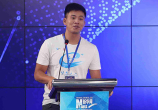 臺(tái)灣大學(xué)生賴(lài)佳祈:珍惜實(shí)地體驗(yàn)大陸互聯(lián)網(wǎng)發(fā)展成果的機(jī)會(huì)