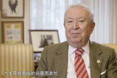 持續(xù)關(guān)注！新華社大型紀(jì)錄片《&ldquo;一帶一路&rdquo;上的智者》（下集）