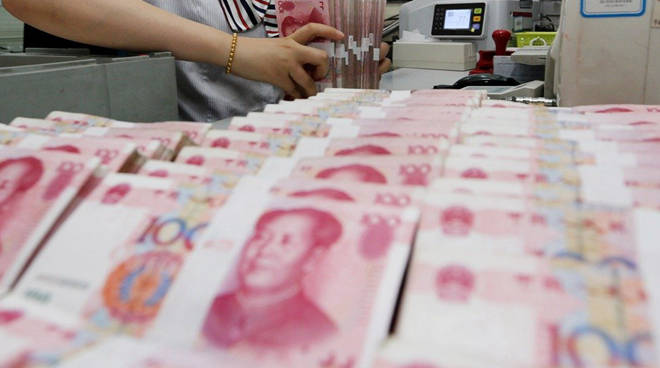 人民幣為何暴跌？對(duì)老百姓生活到底有何影響？