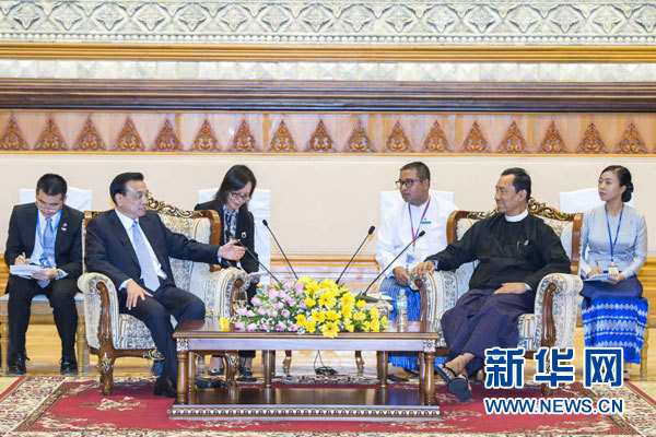 11月14日，中國國務(wù)院總理李克強在內(nèi)比都會見緬甸聯(lián)邦議會議長兼人民院議長吳瑞曼。新華社記者 王曄 攝