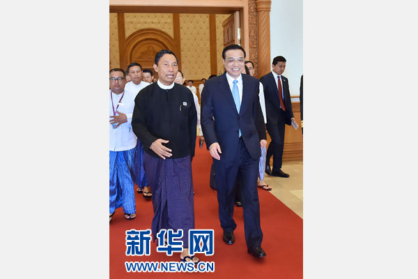 11月14日，中國國務(wù)院總理李克強在內(nèi)比都會見緬甸聯(lián)邦議會議長兼人民院議長吳瑞曼。新華社記者 李濤 攝