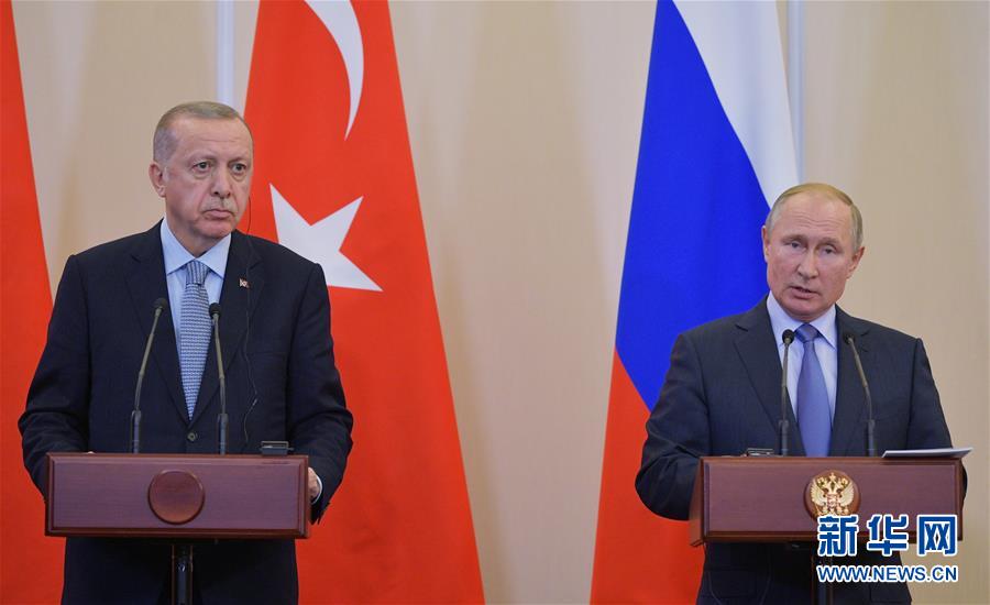 (國際)(2)俄土就敘利亞北部局勢簽署諒解備忘錄