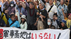 靠不住的美軍，拉仇恨的基地——中東危機對美國亞洲盟友的啟示